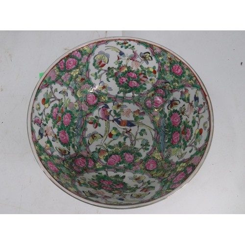 24 - Quing Yong Famille Rose bowl measures approx. 31cm dia