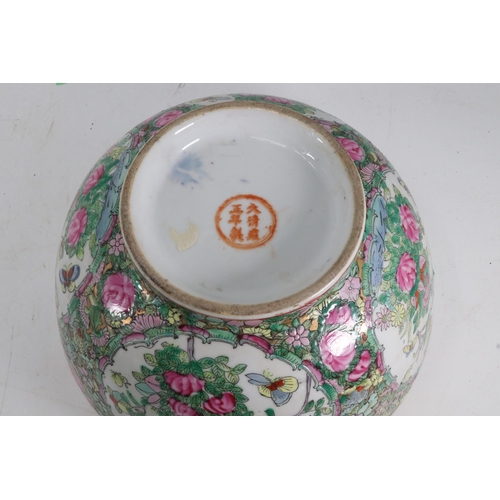 24 - Quing Yong Famille Rose bowl measures approx. 31cm dia