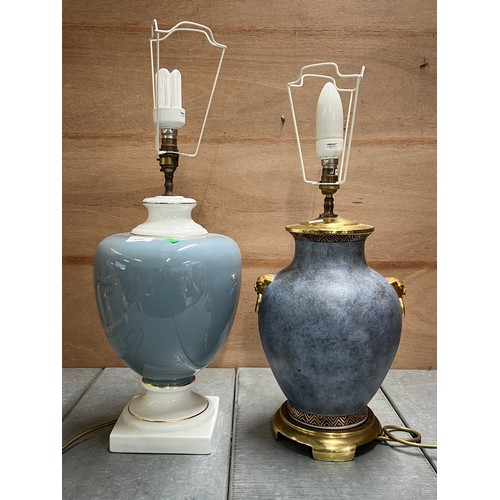 345 - Two table lamps trade/spares/repairs