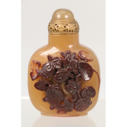 15 - Chinese snuff bottle carved agate, signed