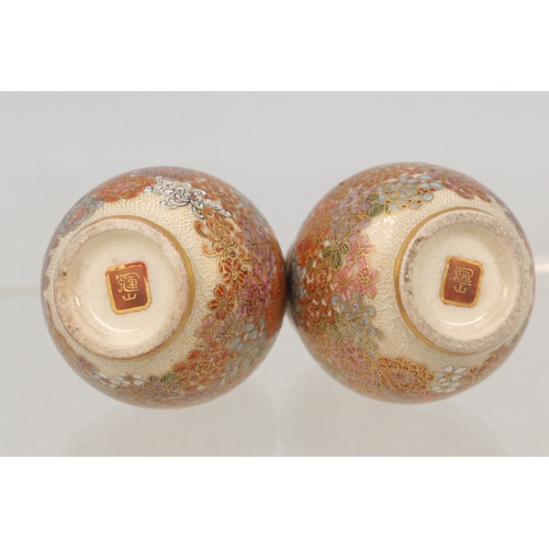 37 - Pair of Japanese miniature double gourd vases, approx. 6cm high