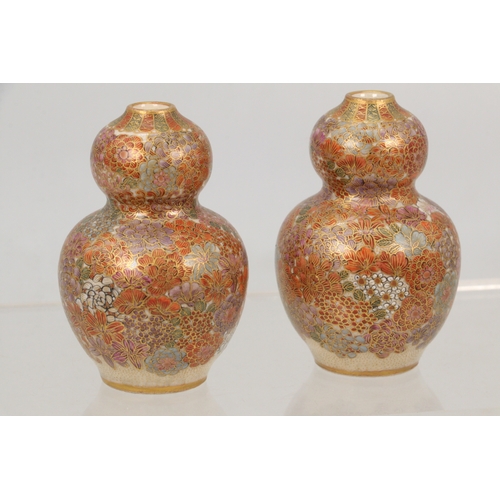 37 - Pair of Japanese miniature double gourd vases, approx. 6cm high