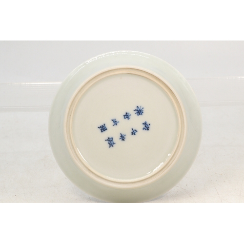 47 - Chinese pin dish marked to base