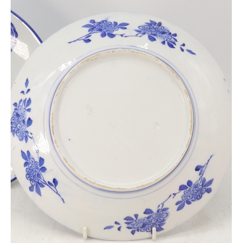 363 - Pair of Japanese decorated plates