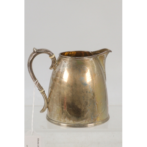 7 - Silver milk jug with ivory insulators (**Non transferable Ivory Submission Number J1PX7B6T)