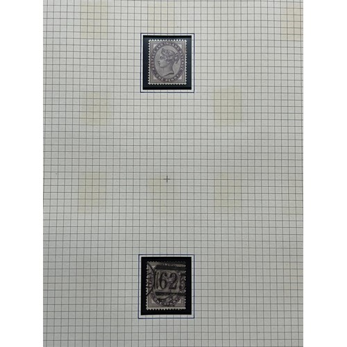 417 - Quantity of mixed stamps and coins