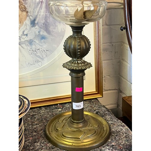 703 - Ornate Art Nouveau brass column oil lamp with clear glass reservoir and later associated shade