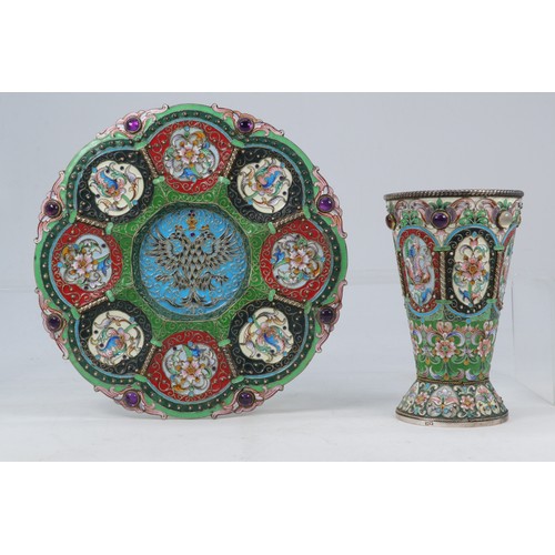 242 - Silver cloisonné enamelled Goblet and matching plate decorated intrinsic floral detail, set with sem... 