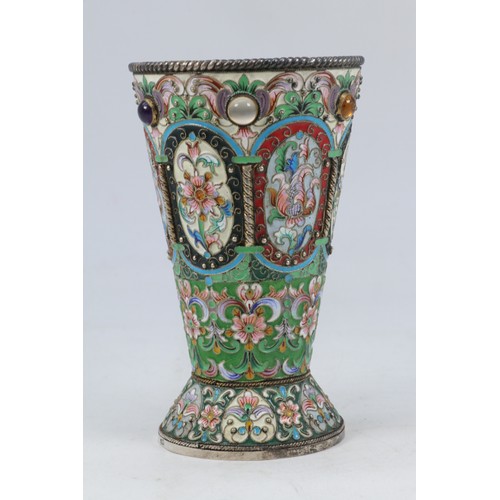 242 - Silver cloisonné enamelled Goblet and matching plate decorated intrinsic floral detail, set with sem... 