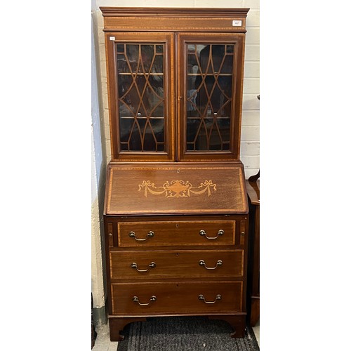 661 - An Edwardian mahogany and satinwood banded bureau bookcase of small proportions (measures approx W63... 