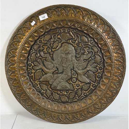 748 - Large circular brass metal hammered decorative wall charger, Vendor purchased in Tblisis, Georgia 19... 