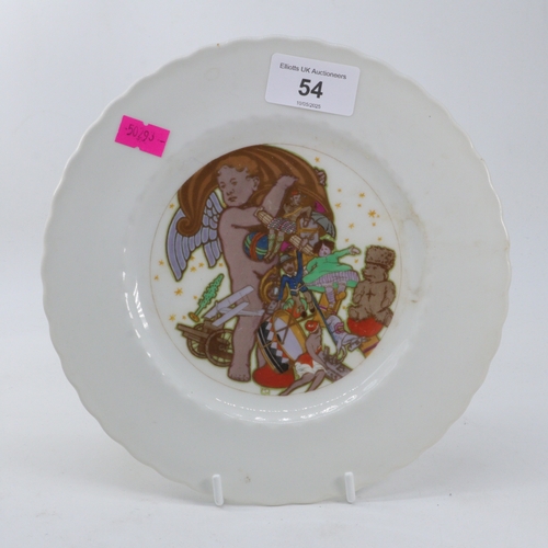 Lot 54        
