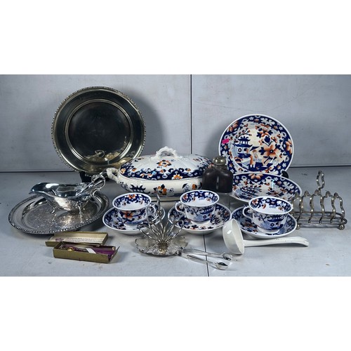 387 - Hilditch and son early/antique cups and saucers, two bowls, tureen cover and ladle in oriental desig... 