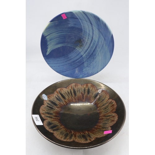 512 - Poole Pottery decorative volcano vase (approx. 21cm tall) together with a Poole bird brooch limited ... 