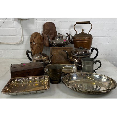 525 - Copper kettle, pair of carved face masks, wooden ship plaque, pestle and mortar, pewter tankard, woo... 