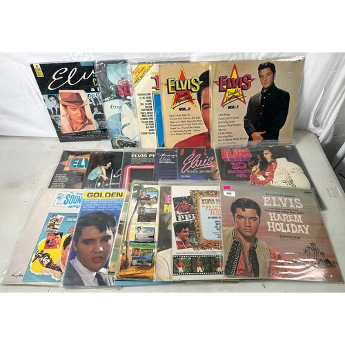 355 - Selection of Elvis records to include Harem Holiday, Frankie and Johnny, Paradise Hawaiian Style, Cl... 