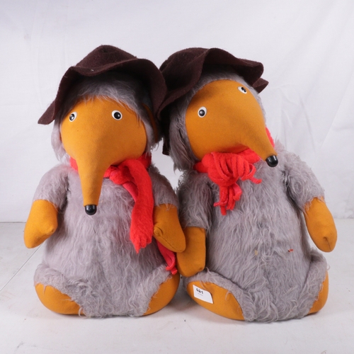 581 - Two vintage Womble pyjama cases