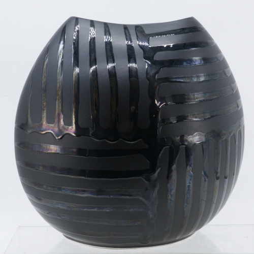 260 - Poole Pottery large purse vase (approx. height 27cm)