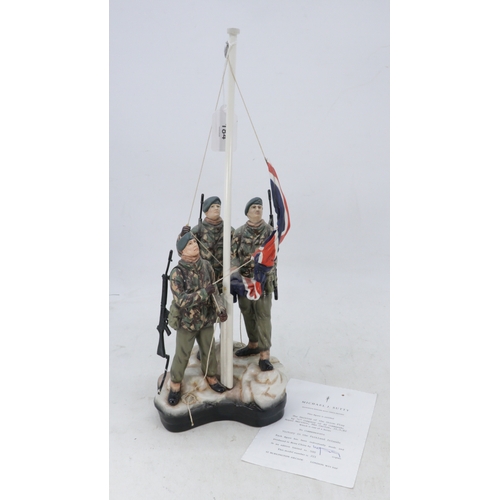 Lot 222       