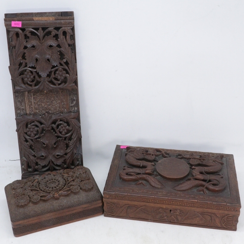 Lot 343       