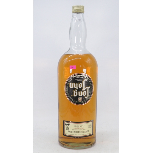 Lot 459       