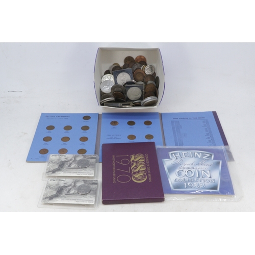 Lot 211       