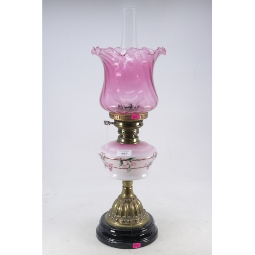 Lot 307       