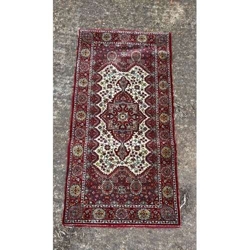 Lot 300E      