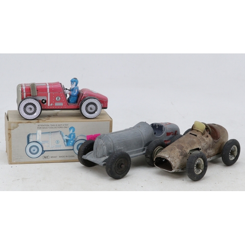 Lot 225       