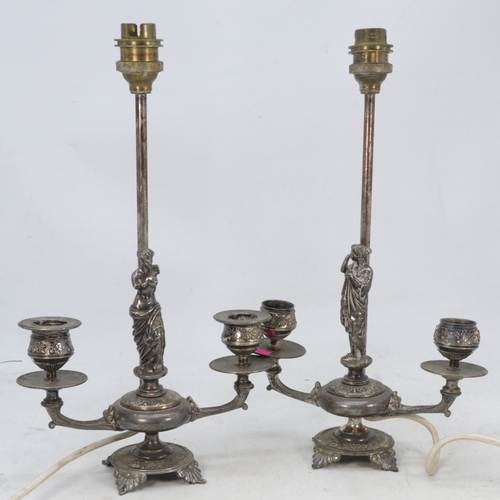 Lot 298       