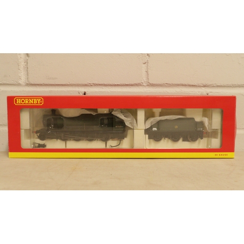 Lot 194       