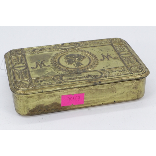 Lot 327       