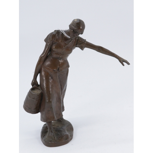 Lot 328B      