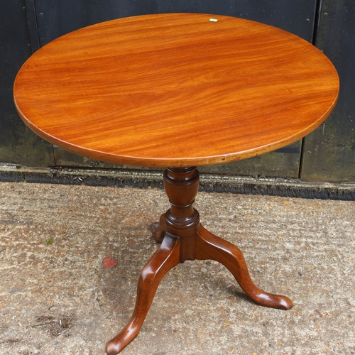 28 - Mahogany tilt top table on tripod base