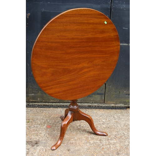 Lot 28        
