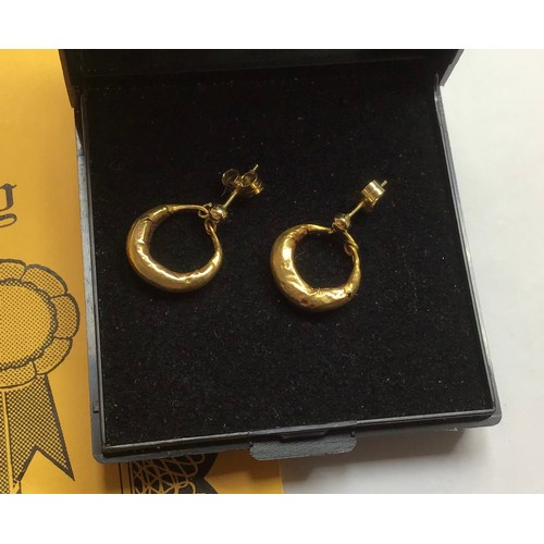 1 - A pair of Roman 2nd - 3rd Century Eastern Empire Gold Earrings with Certificate of Authenticity. App... 