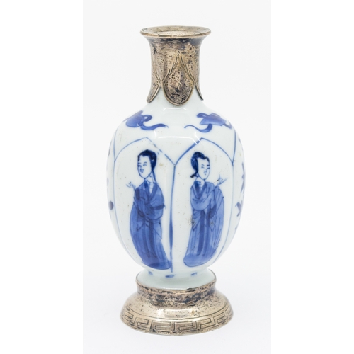 Lot 26        