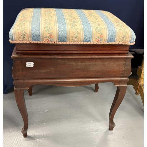 225 - Rise & fall piano stool - Approx. W47cm H54cm D33cm