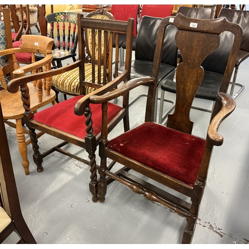 362 - Antique upholstered carver chair together with another