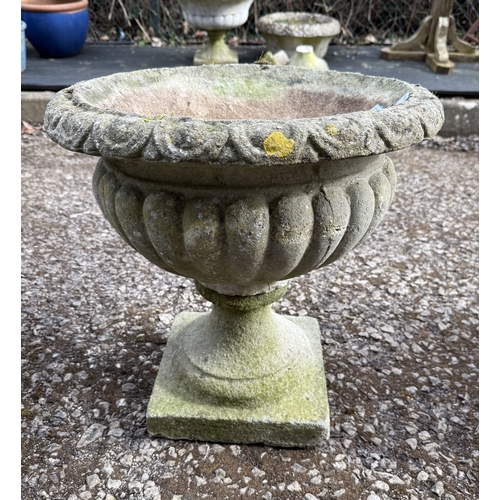 372 - Reconstituted Stone Pedestal Planter Approx. H47cm