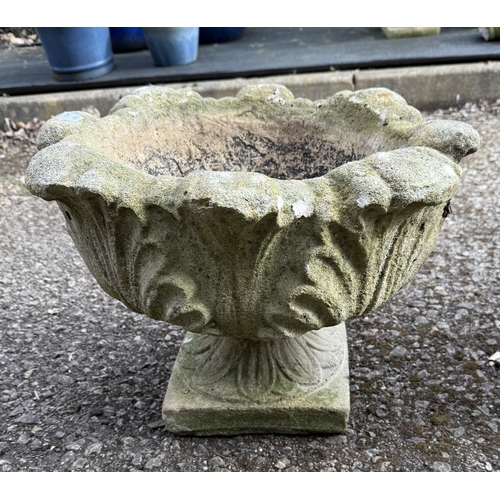 373 - Reconstituted Stone Pedestal Planter Approx. H39cm