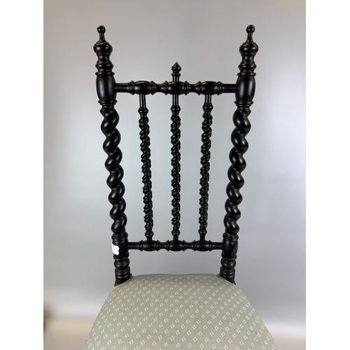 224 - Fine antique ebonised barley twist & bobbin turned slipper chair