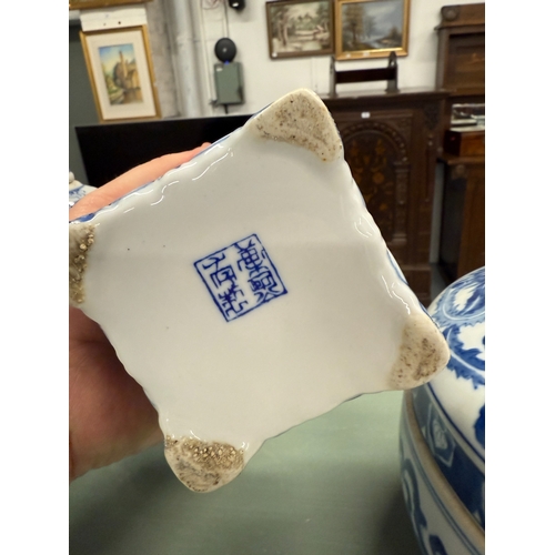 276 - Collection of oriental blue & white china