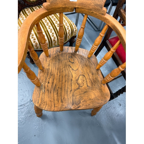 363 - Antique elm seated smokers bow