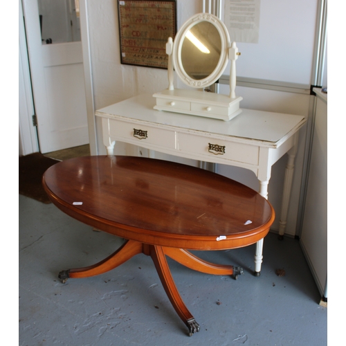 Lot 237       