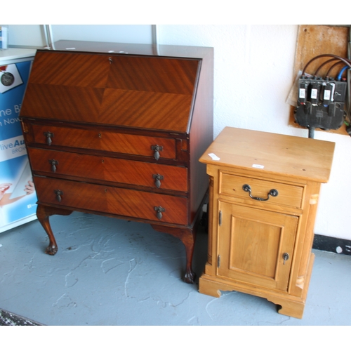 Lot 238       