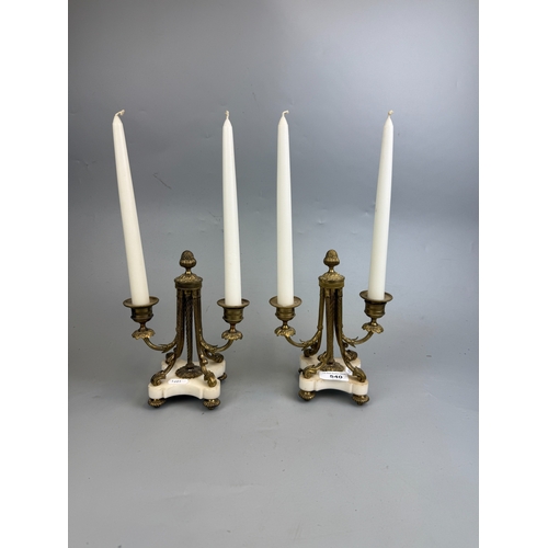 540 - Pair of Louis XVI Style Gilt Bronze & Marble Candle Sticks Approx. H 20cm