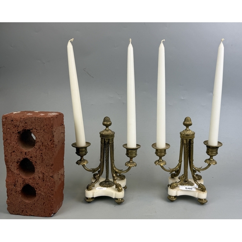 540 - Pair of Louis XVI Style Gilt Bronze & Marble Candle Sticks Approx. H 20cm