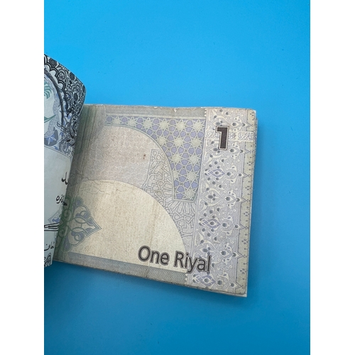 Collection of Fifty & Qatar One Riyal Banknotes