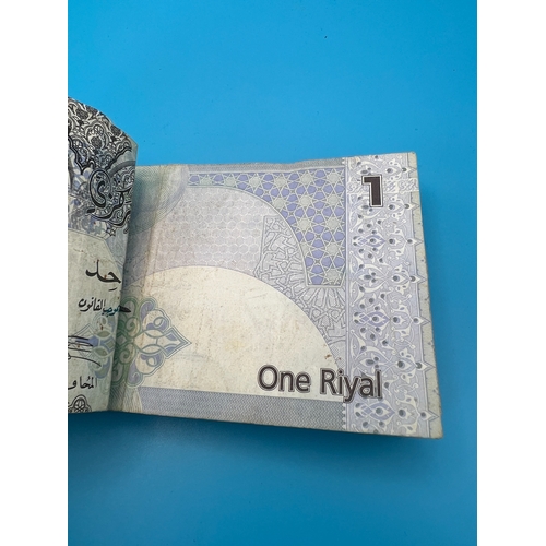 Collection of Fifty & Qatar One Riyal Banknotes & 50 Romanian One LEU Notes